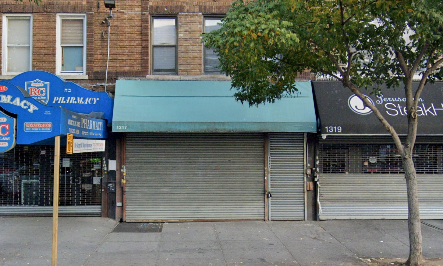 1317 Avenue J, Retail